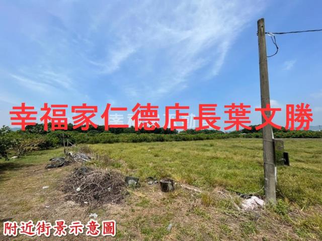台南玉井農地-7