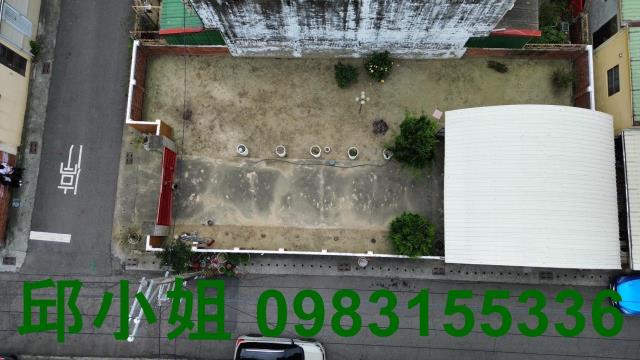 台南鹽水建地-1