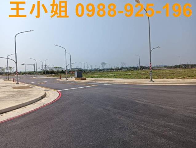 桃園大園建地-1