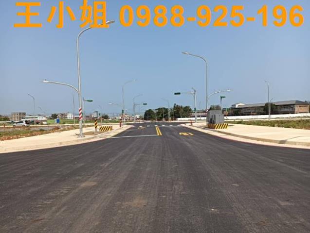 桃園大園建地-2