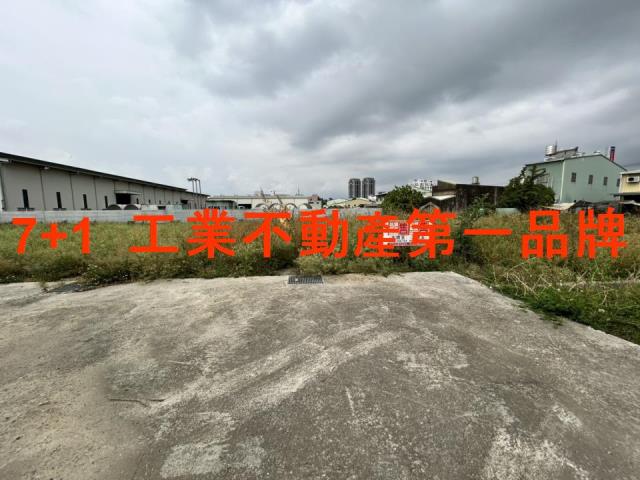 台南善化工業地-2