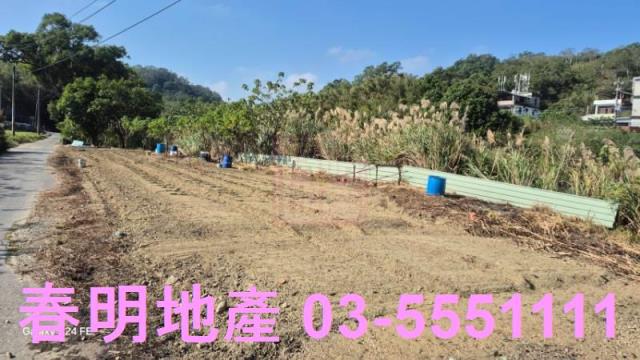 苗栗造橋農地-2