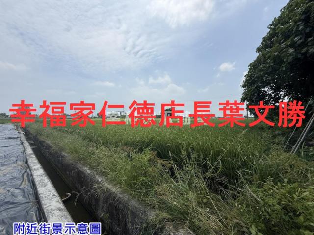 台南佳里建地-10