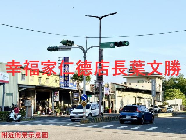 台南仁德工業地-1