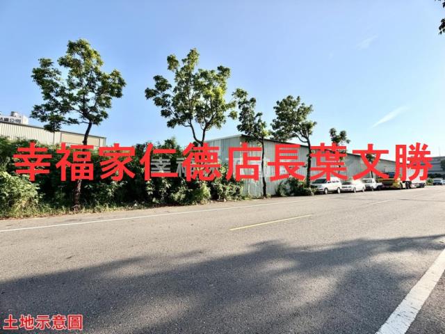 台南仁德工業地-3