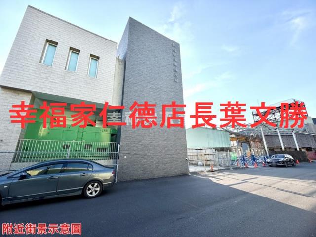 台南仁德工業地-6