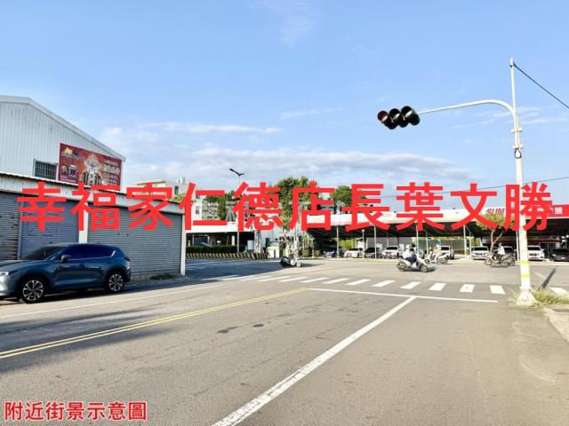 台南仁德工業地-9