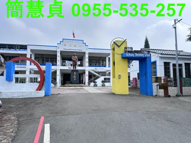 南投草屯建地-6