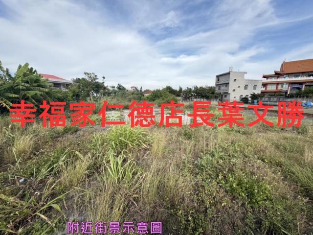 北門建地-1