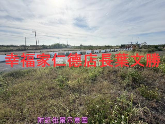 北門建地-3