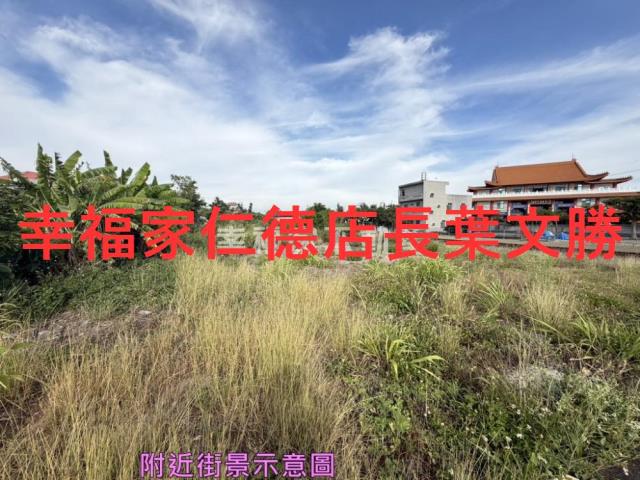 北門建地-6