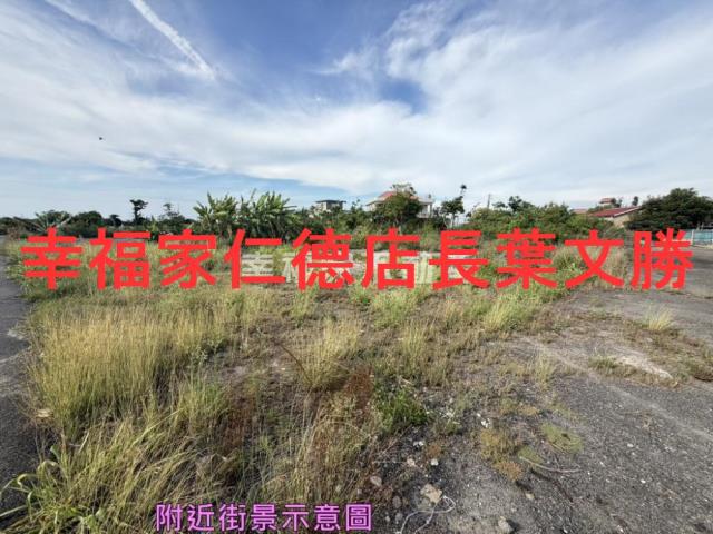 北門建地-7