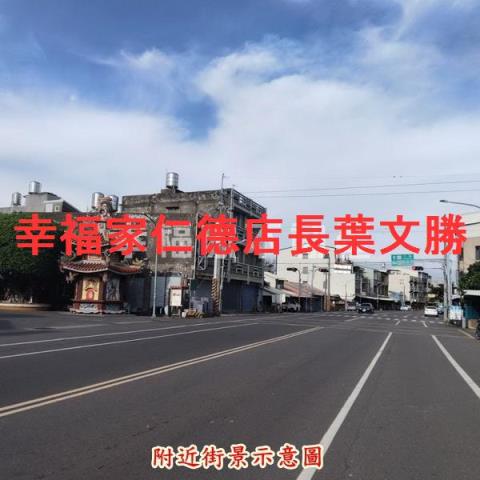 學甲農地-11