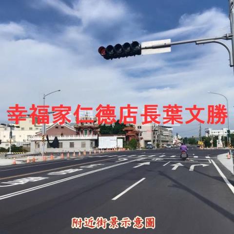 學甲農地-14