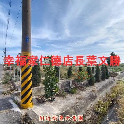 學甲農地-3
