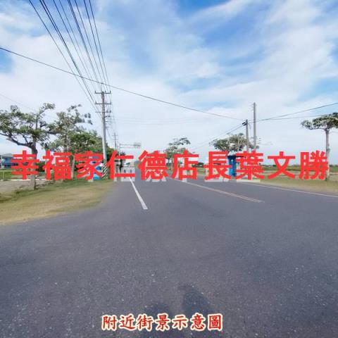 學甲農地-6
