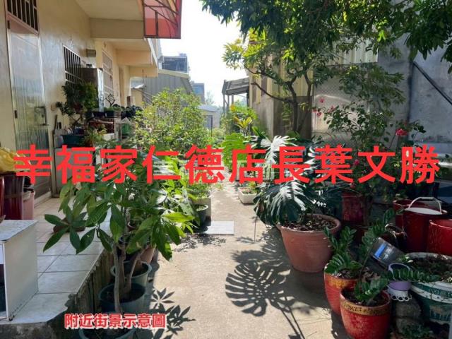 新營建地-4