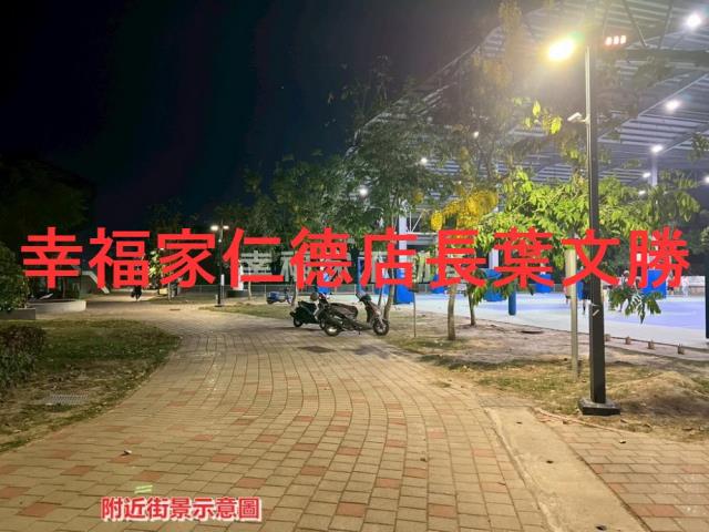新營建地-5