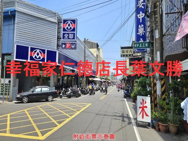 歸仁建地-8