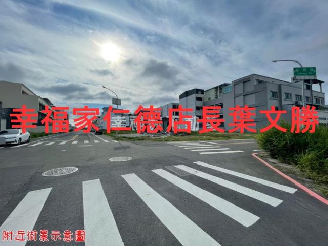 安南建地-5