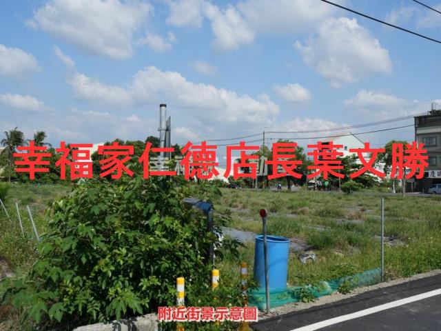 新化農地-12