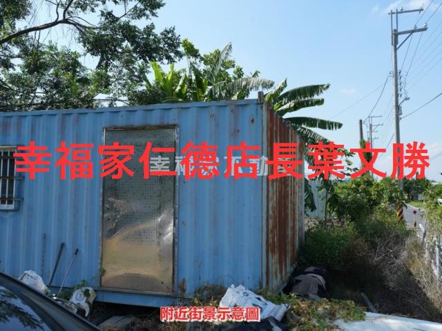新化農地-3