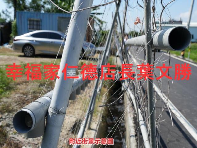 新化農地-6