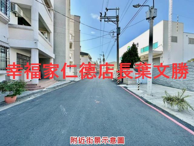 新市工業地-15