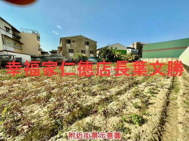 新市工業地-4