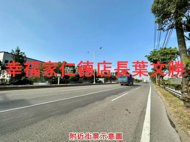 新市工業地-6