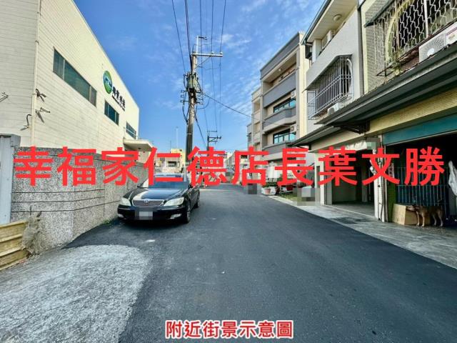 新市工業地-9