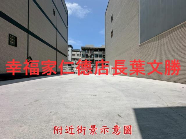 安平建地-14