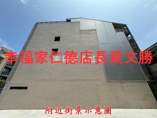 安平建地-3