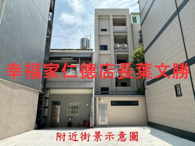 安平建地-4