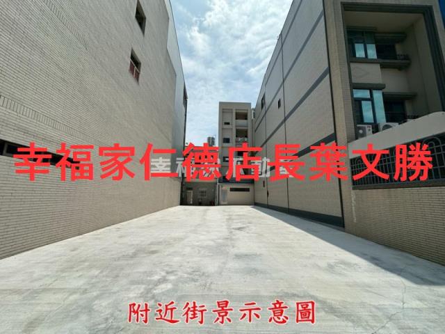 安平建地-6