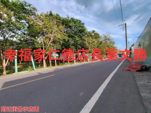 關廟建地-14