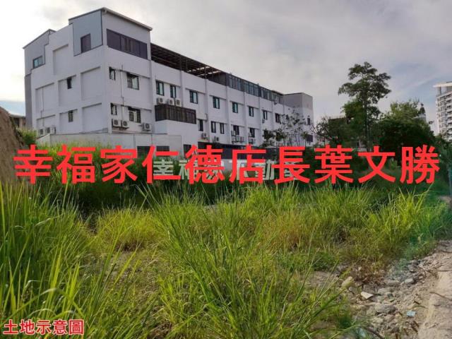 關廟建地-4