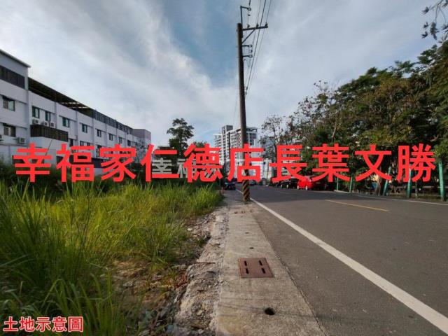 關廟建地-6