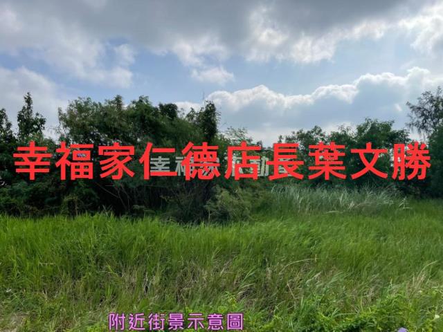 南區農地-3