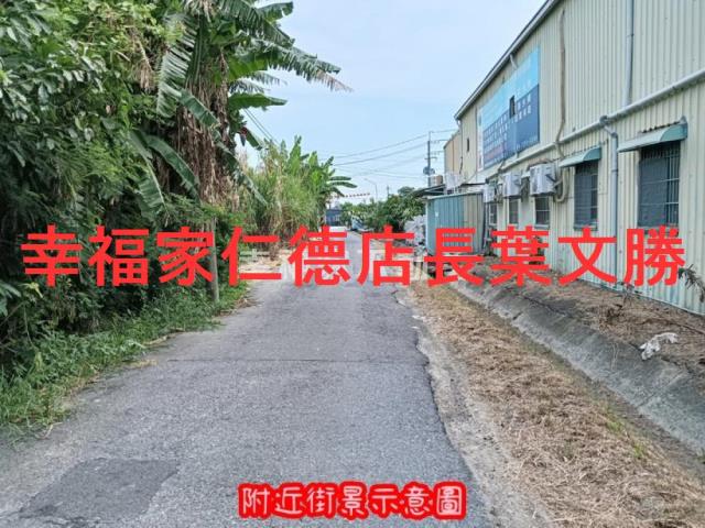 安南農地-13
