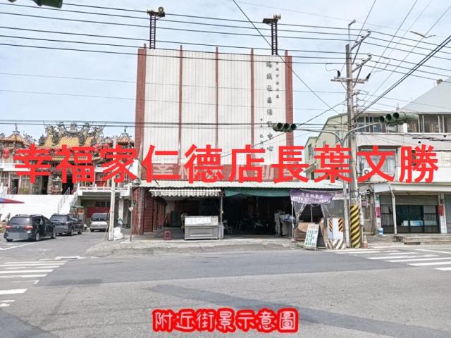 安南農地-3