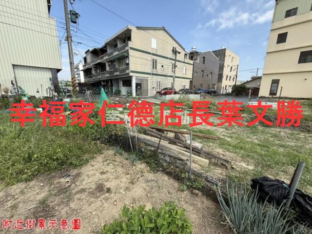 柳營建地-15