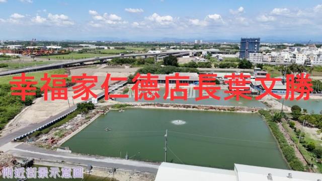 仁德農地-4