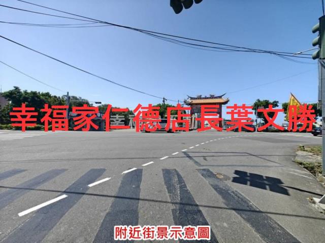 佳里建地-14