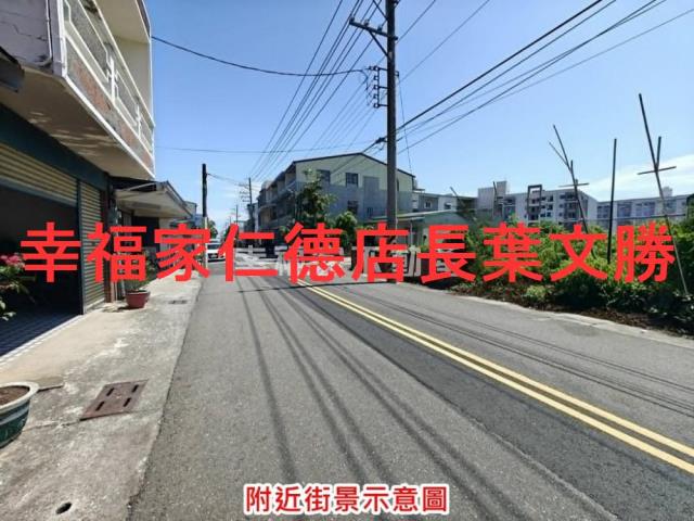 佳里建地-3