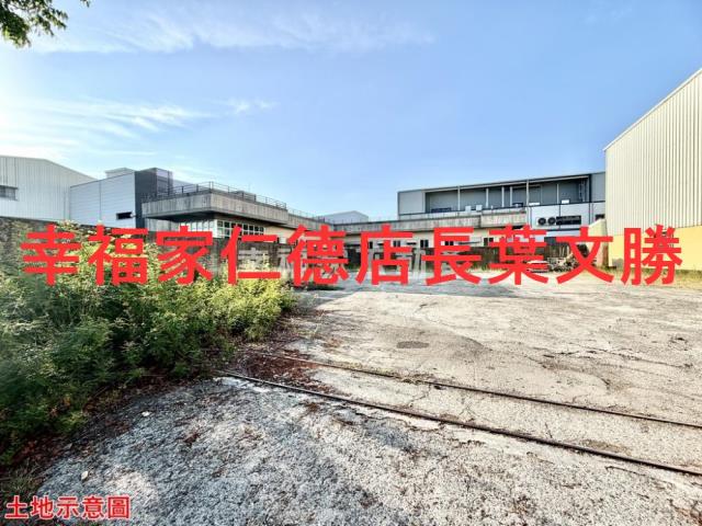 仁德工業地-12