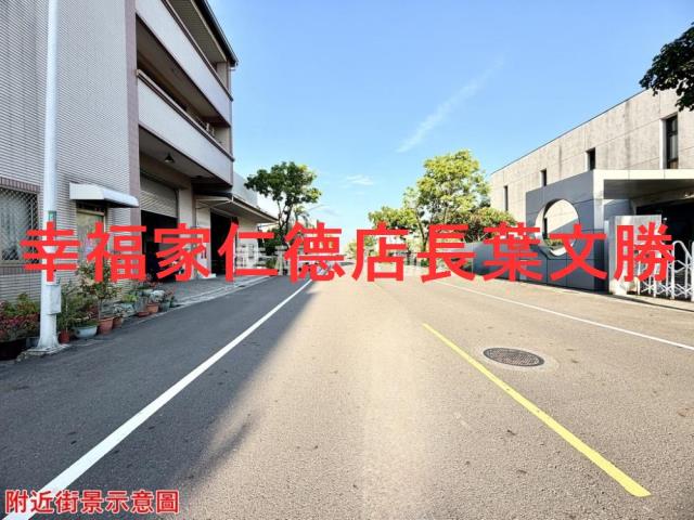 仁德工業地-5
