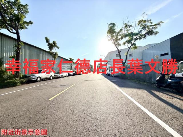 仁德工業地-6
