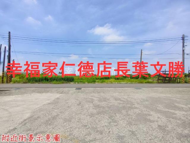 安定農地-11