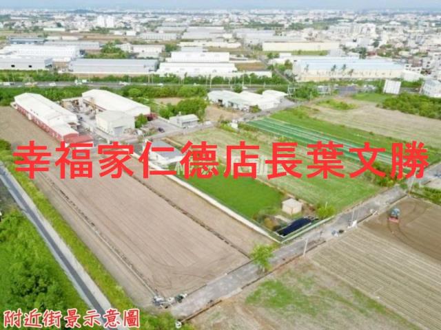 安定農地-12